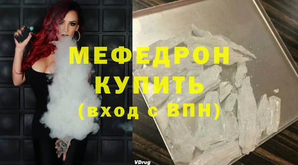 дистиллят марихуана Зерноград