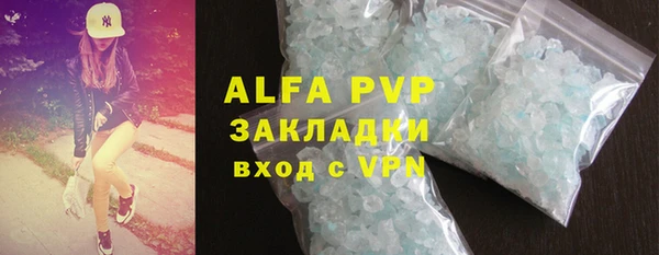 дистиллят марихуана Зерноград