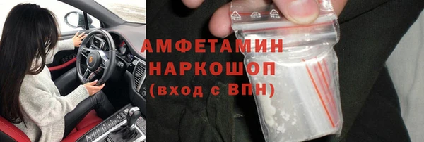 дурь Зеленодольск