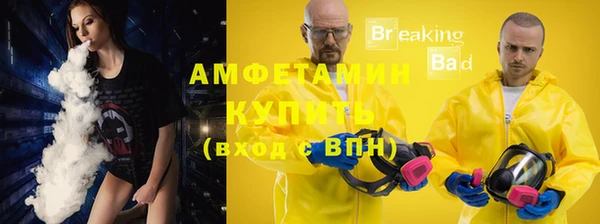 дурь Зеленодольск