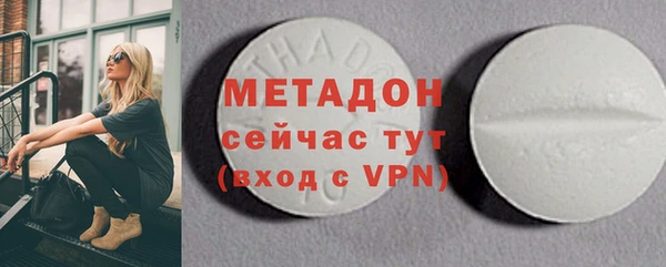 дурь Зеленодольск