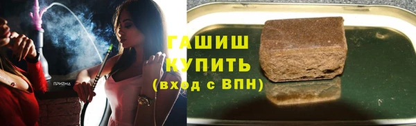 дурь Зеленодольск