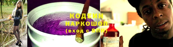дистиллят марихуана Зерноград