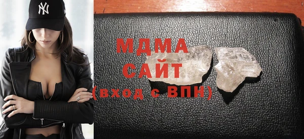 дистиллят марихуана Зерноград