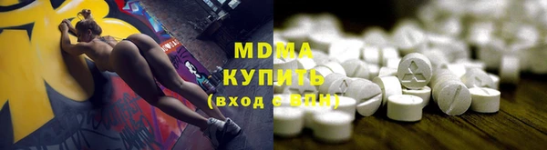 дурь Зеленодольск