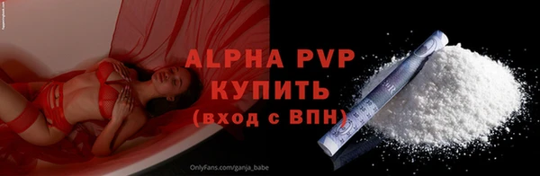 дурь Зеленодольск
