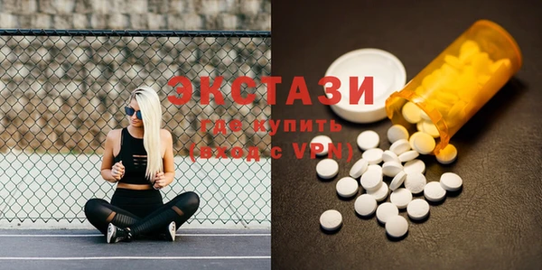 дурь Зеленодольск