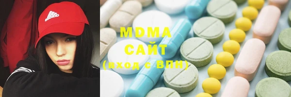 дистиллят марихуана Зерноград