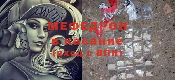 дистиллят марихуана Зерноград