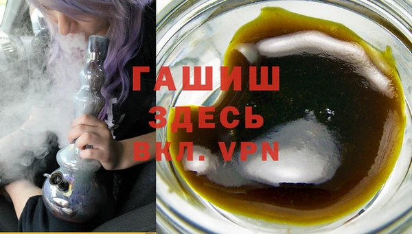 дурь Зеленодольск