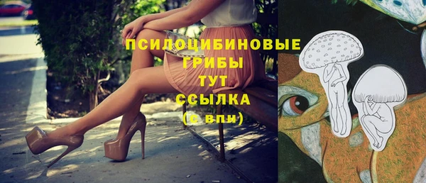дистиллят марихуана Зерноград
