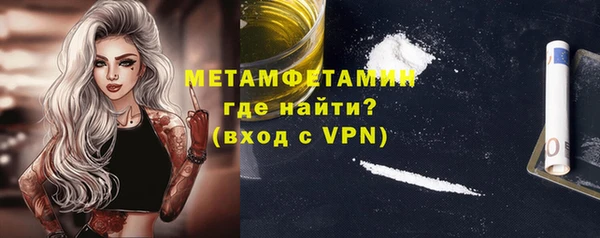 дурь Зеленодольск