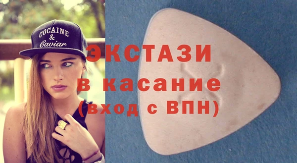 дурь Зеленодольск