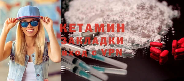 дистиллят марихуана Зерноград