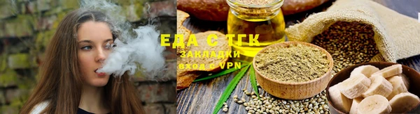 дурь Зеленодольск