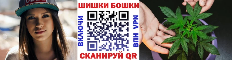 Купить  Ивдель  Каннабис AK-47 